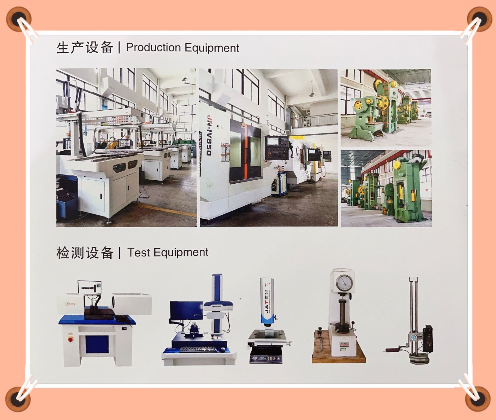 COTV全球直播-台州斯洋迪机械有限公司专业生产：各种卡车配件、客货二用车、各种小轿车配件、各种工程车辆配件及铝件加工、毛坯锻压等汽车配件产品，欢迎大家光临！