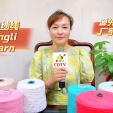 COTV全球直播-诸暨家如纺织有限公司专业加工生产永利特种纱、色纱、绵羊绒、锦纶澳绒、羊驼绒、色纺爱丽丝、半边绒、水晶纱、涤/锦仿貂毛、导电纱、AB纱、羊毛混纺纱等产品，欢迎大家光临！