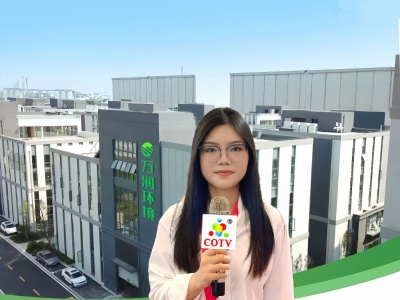 COTV全球直播-江苏万润环境科技有限公司专业生产水处理设备，承揽水厂机电设备供应及安装、工程调试、屠宰及食品加工、市政污水处理等业务，欢迎朋友们光临！