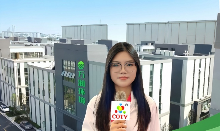 COTV全球直播-江苏万润环境科技有限公司专业生产水处理设备，承揽水厂机电设备供应及安装、工程调试、屠宰及食品加工、市政污水处理等业务，欢迎朋友们光临！