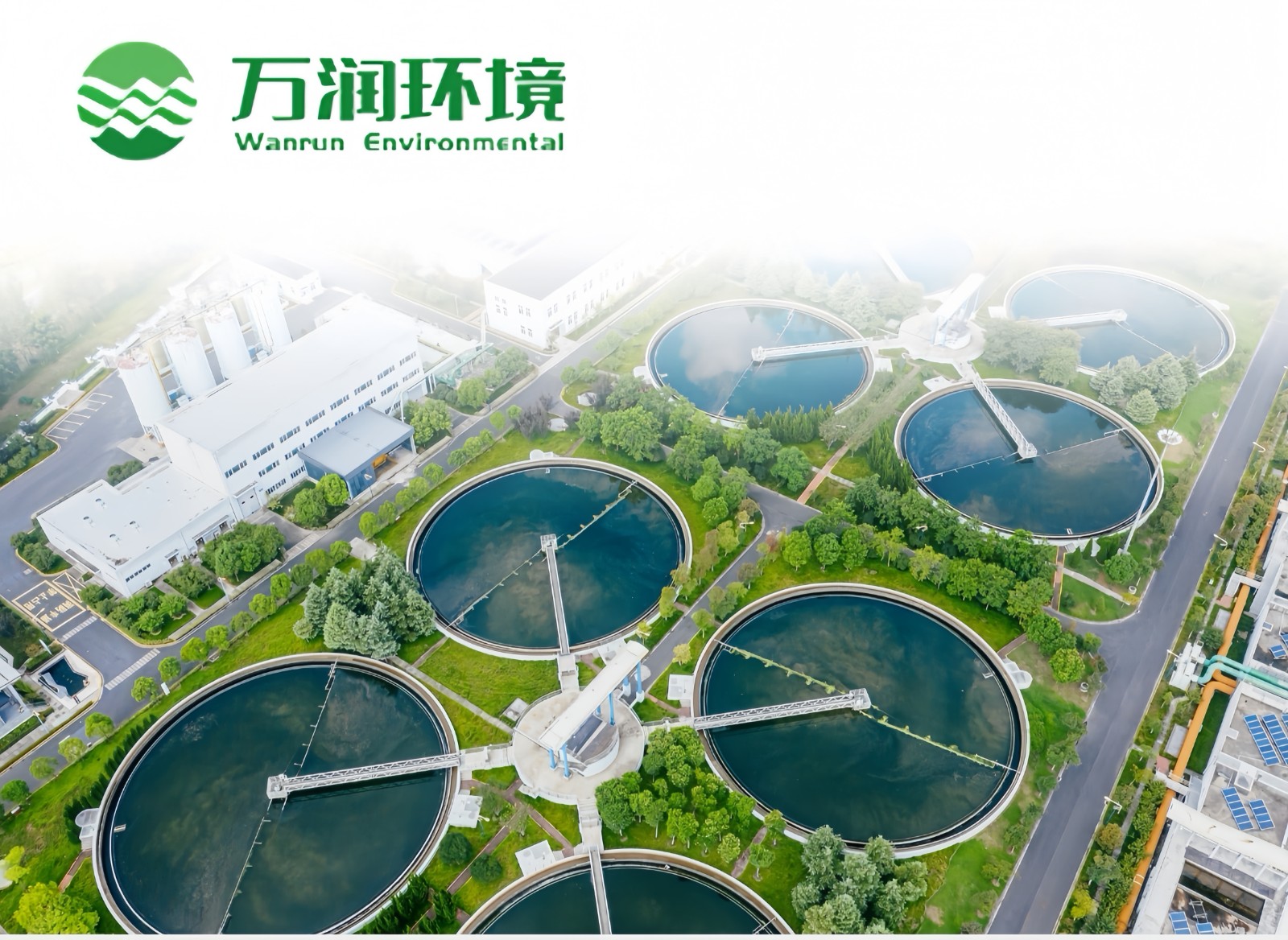 COTV全球直播-江苏万润环境科技有限公司专业生产水处理设备，承揽水厂机电设备供应及安装、工程调试、屠宰及食品加工、市政污水处理等业务，欢迎朋友们光临！