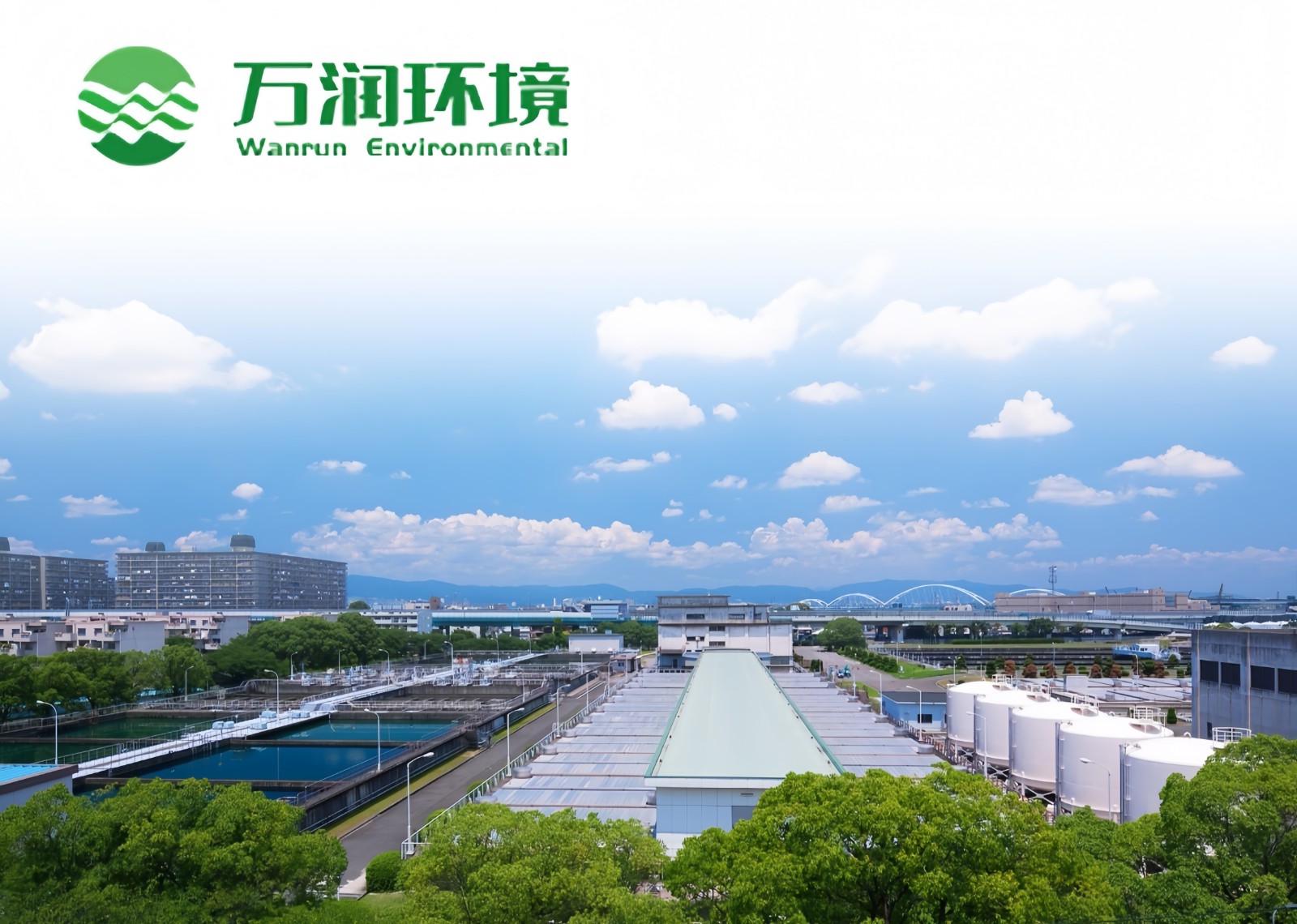 COTV全球直播-江苏万润环境科技有限公司专业生产水处理设备，承揽水厂机电设备供应及安装、工程调试、屠宰及食品加工、市政污水处理等业务，欢迎朋友们光临！