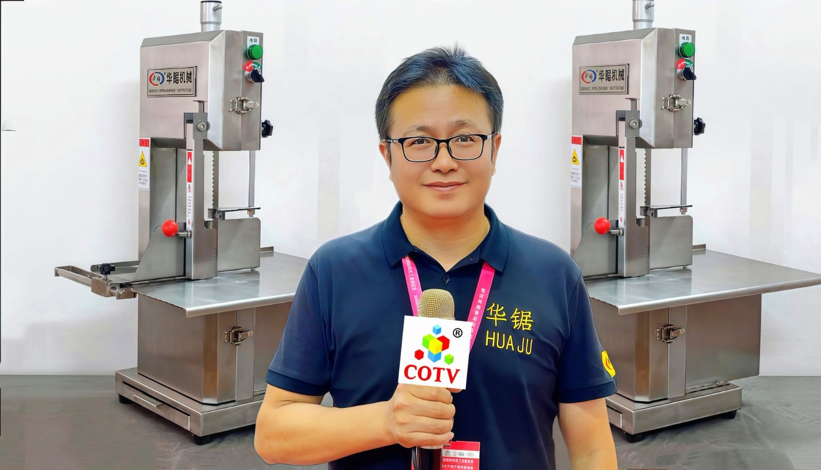 COTV全球直播-高密市华锯机械有限公司专业生产：锯骨机、羊肉切片机、真空包装机、绞肉机等自产肉类加工、包装、食品调理设备及销售进口锯条等产品，欢迎大家光临！