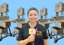 COTV全球直播-高密市华锯机械有限公司专业生产：锯骨机、羊肉切片机、真空包装机、绞肉机等自产肉类加工、包装、食品调理设备及销售进口锯条等产品，欢迎大家光临！