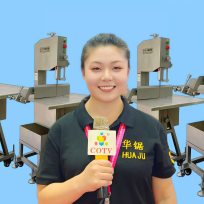 COTV全球直播-高密市华锯机械设备有限公司专业生产：锯骨机、羊肉切片机、真空包装机、绞肉机等自产肉类加工、包装、食品调理设备及销售进口锯条等产品，欢迎大家光临！