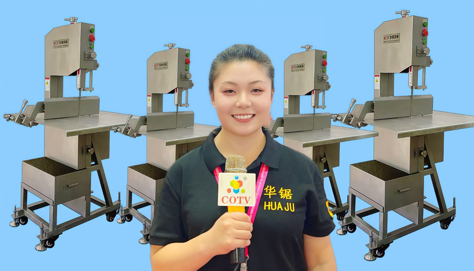 COTV全球直播-高密市华锯机械有限公司专业生产：锯骨机、羊肉切片机、真空包装机、绞肉机等自产肉类加工、包装、食品调理设备及销售进口锯条等产品，欢迎大家光临！