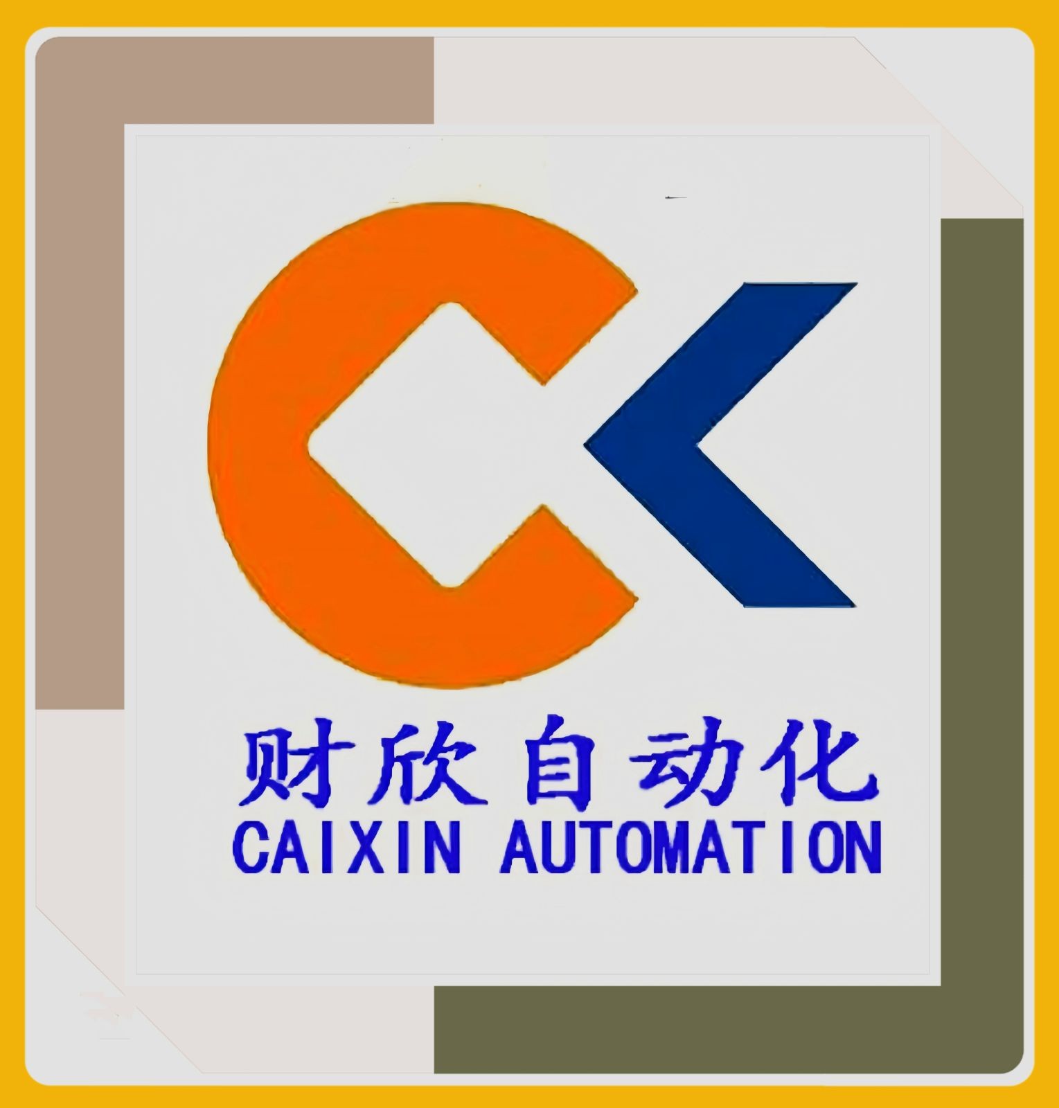 COTV全球直播-深圳市财欣自动化设备有限公司专业生产：冷胶喷胶机、热熔胶机、半自动贴双面胶机、全自动贴双面胶机，印刷包装机械设备产品，欢迎大家光临！