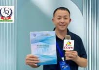 中网TV-浙江联贸纳米新材料有限公司专业生产：聚合增粘剂、聚合催化增粘剂、聚合水溶性胶粘剂等产品，专注于为包装企业的瓦楞彩箱、纸板生产线等领域，质量稳定、粘合力强，欢迎大家光临！