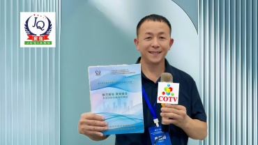 COTV全球直播-浙江联贸纳米新材料有限公司专业生产：聚合增粘剂、聚合催化增粘剂、聚合水溶性胶粘剂等产品，专注于为包装企业的瓦楞彩箱、纸板生产线等领域，质量稳定、粘合力强，欢迎大家光临！