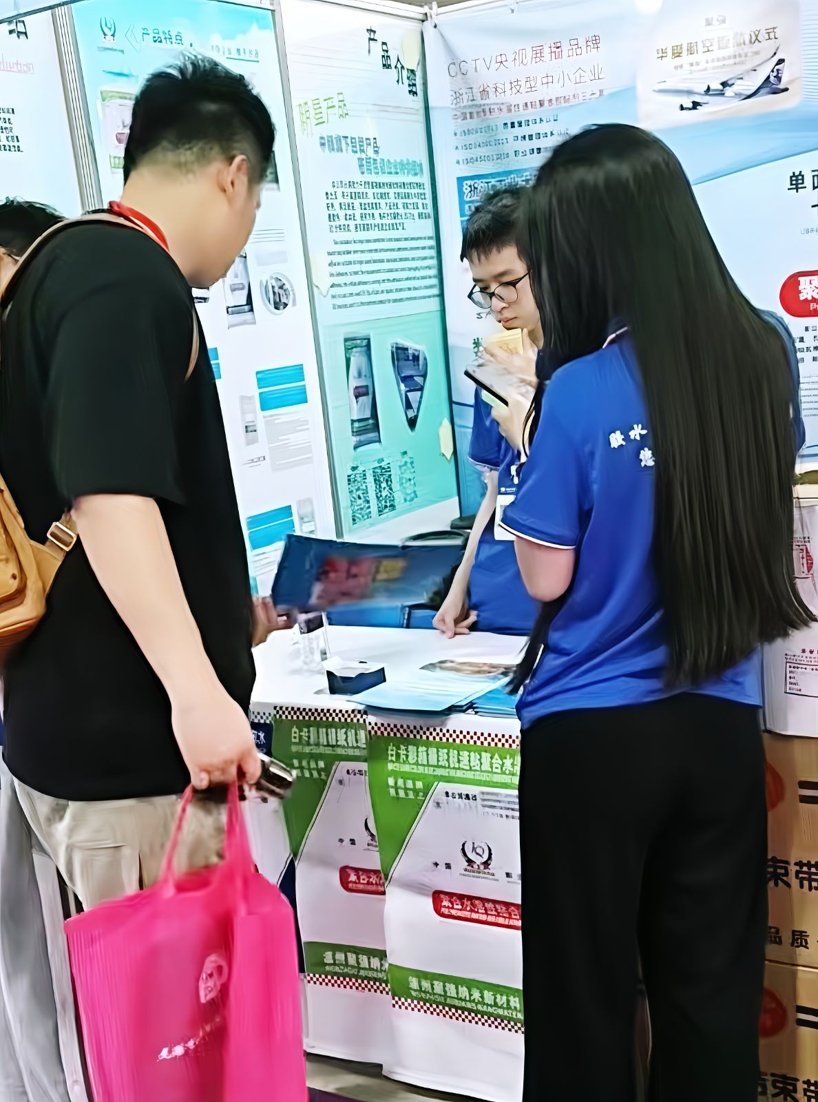 COTV全球直播-浙江联贸纳米新材料有限公司专业生产：聚合增粘剂、聚合催化增粘剂、聚合水溶性胶粘剂等产品，专注于为包装企业的瓦楞彩箱、纸板生产线等领域，质量稳定、粘合力强，欢迎大家光临！