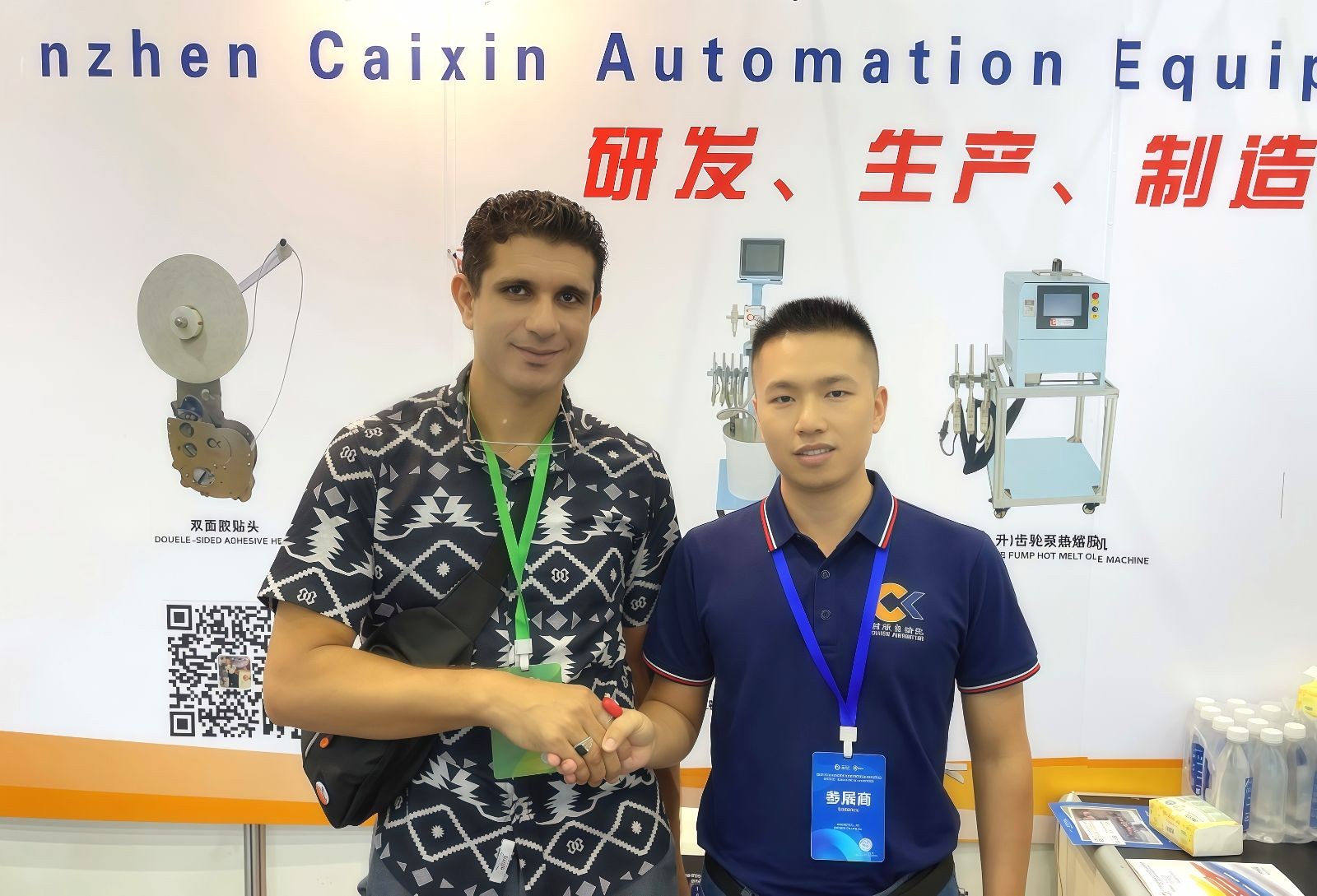 COTV全球直播-深圳市财欣自动化设备有限公司专业生产：冷胶喷胶机、热熔胶机、半自动贴双面胶机、全自动贴双面胶机，印刷包装机械设备产品，欢迎大家光临！