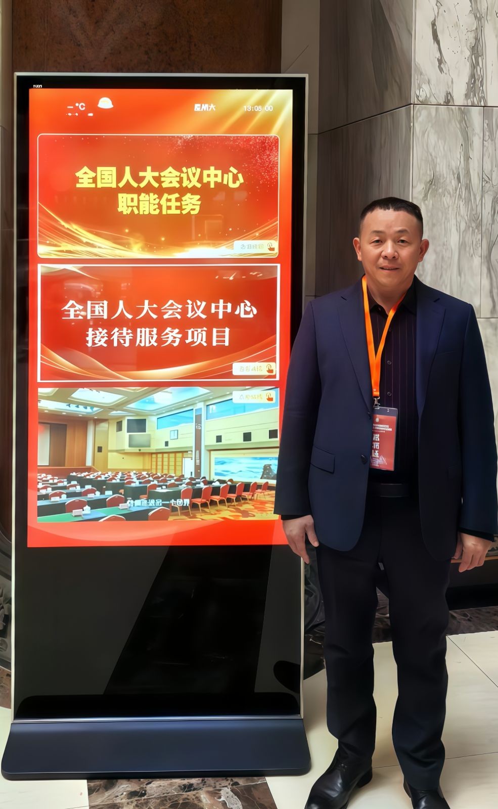 COTV全球直播-浙江联贸纳米新材料有限公司专业生产：聚合增粘剂、聚合催化增粘剂、聚合水溶性胶粘剂等产品，专注于为包装企业的瓦楞彩箱、纸板生产线等领域，质量稳定、粘合力强，欢迎大家光临！