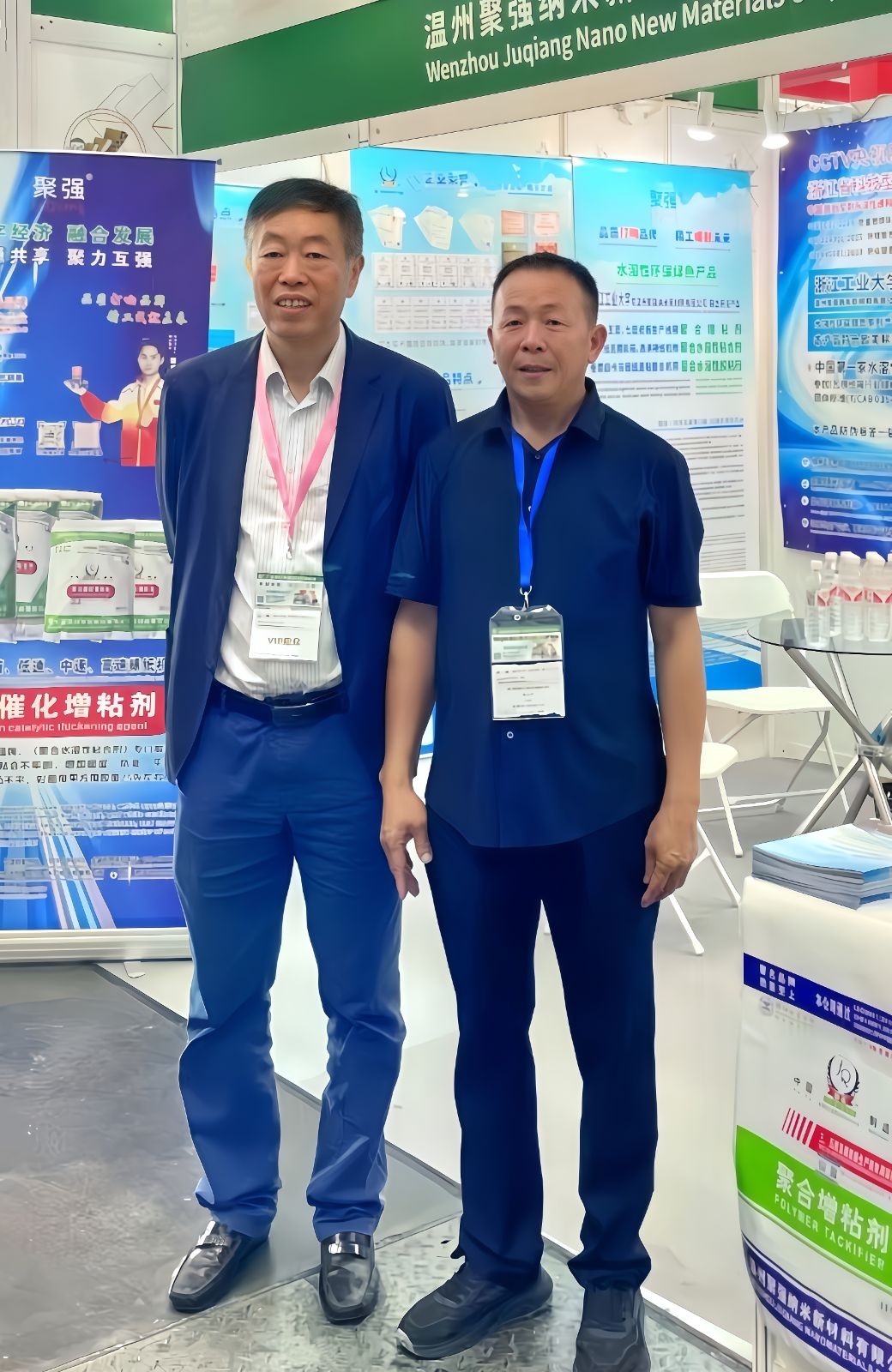 COTV全球直播-浙江联贸纳米新材料有限公司专业生产：聚合增粘剂、聚合催化增粘剂、聚合水溶性胶粘剂等产品，专注于为包装企业的瓦楞彩箱、纸板生产线等领域，质量稳定、粘合力强，欢迎大家光临！