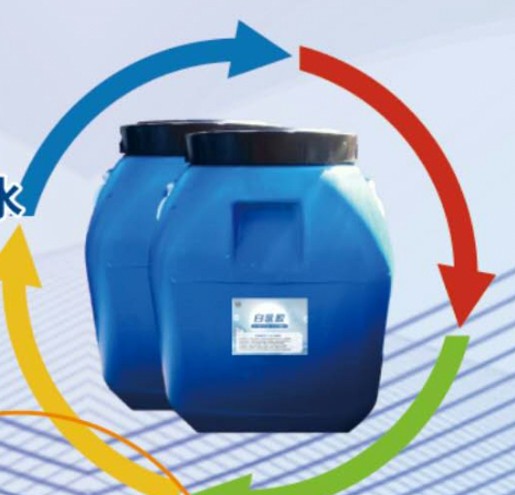 COTV全球直播-浙江联贸纳米新材料有限公司专业生产：聚合增粘剂、聚合催化增粘剂、聚合水溶性胶粘剂等产品，专注于为包装企业的瓦楞彩箱、纸板生产线等领域，质量稳定、粘合力强，欢迎大家光临！