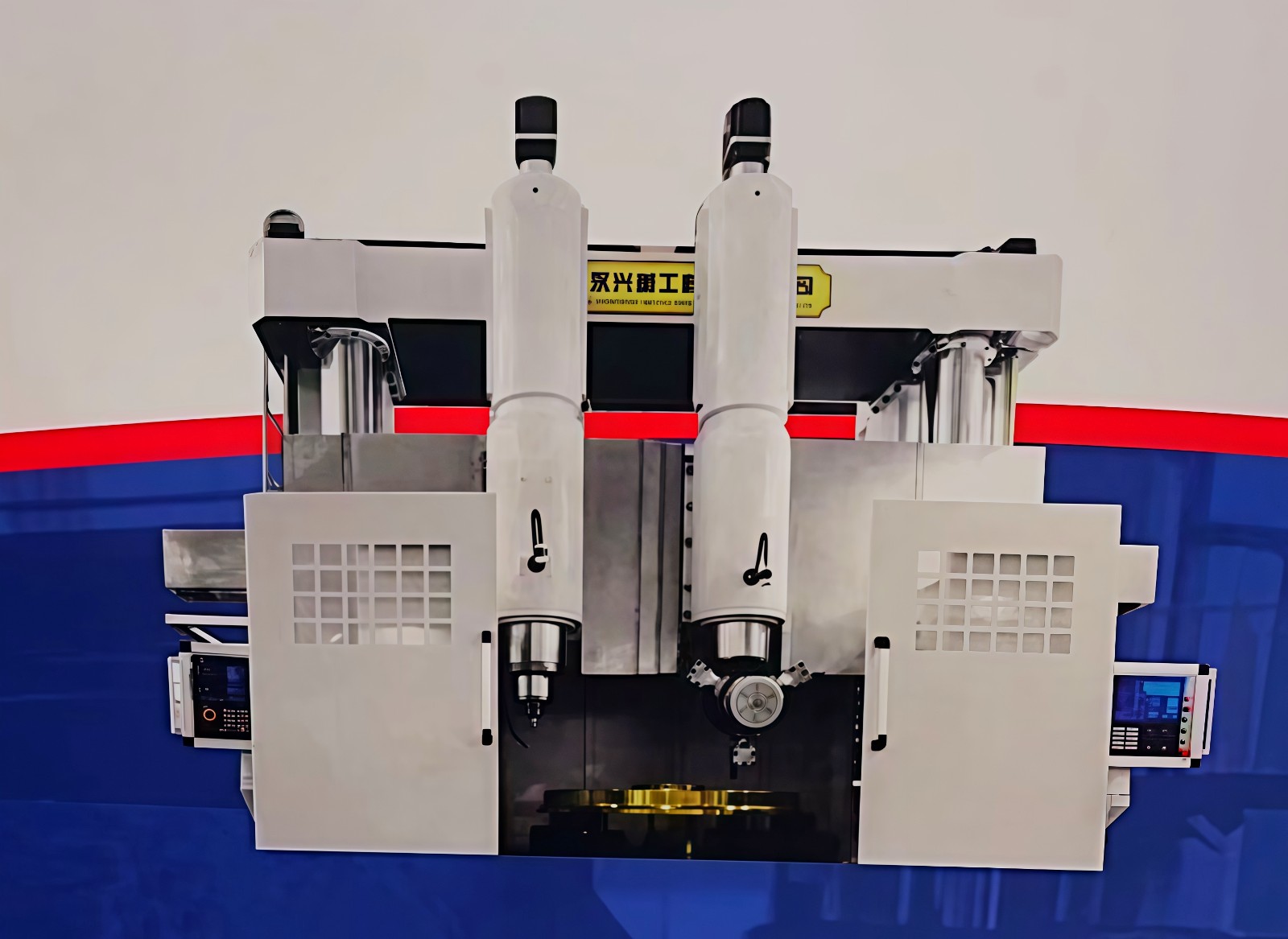 COTV全球直播-山东永兴重工科技有限公司专业生产立式车铣复合、卧式车铣复合、各式数控龙门镗铣床、10万吨以下节能油压机（含复合缸式）等产品，欢迎大家光临！