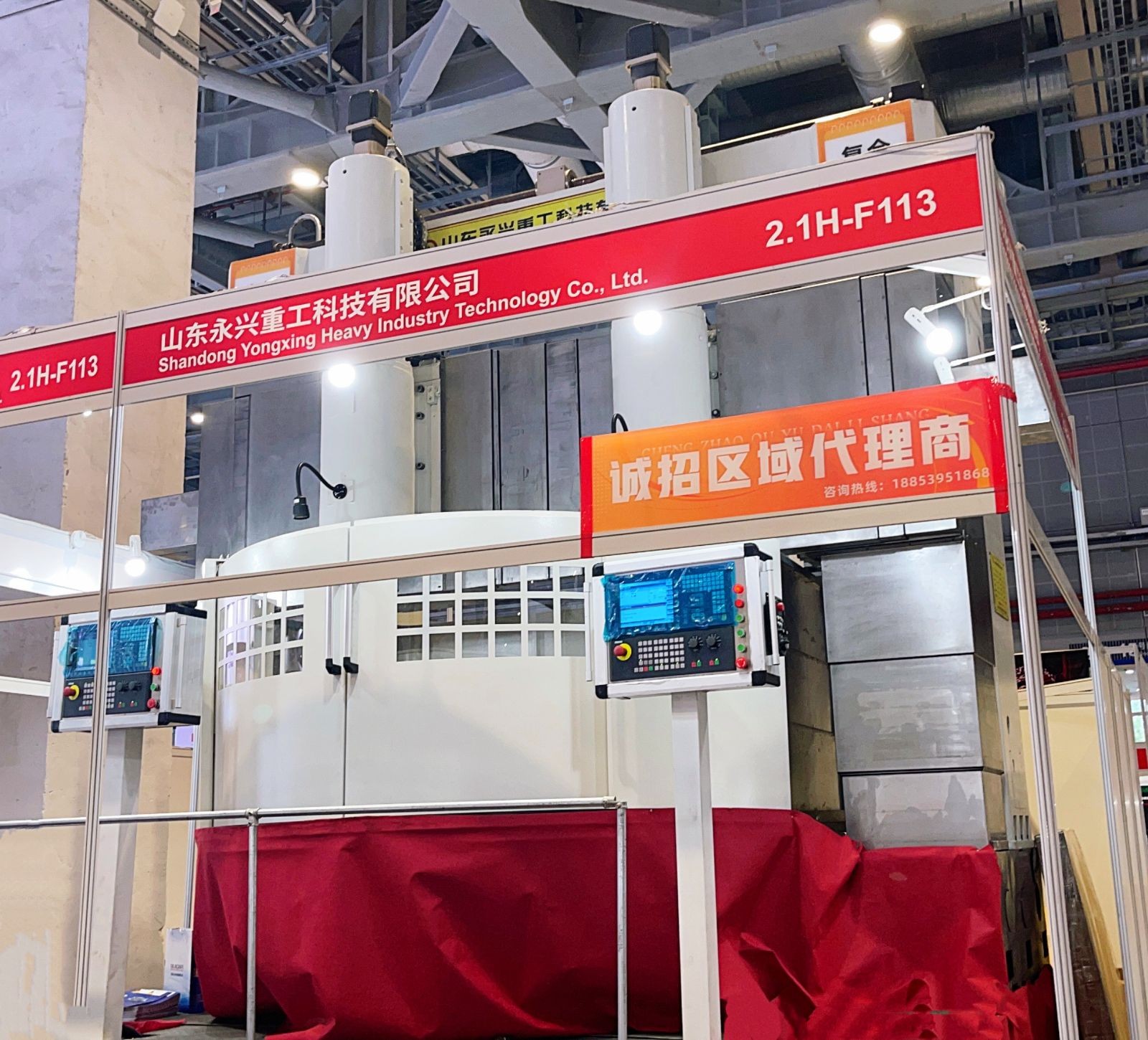 COTV全球直播-山东永兴重工科技有限公司专业生产立式车铣复合、卧式车铣复合、各式数控龙门镗铣床、10万吨以下节能油压机（含复合缸式）等产品，欢迎大家光临！