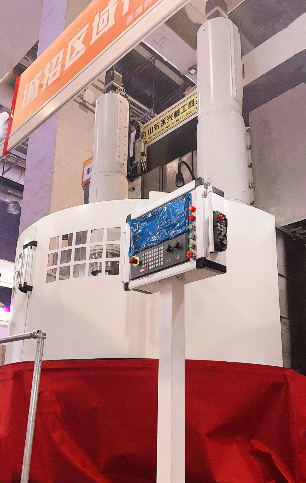 COTV全球直播-山东永兴重工科技有限公司专业生产立式车铣复合、卧式车铣复合、各式数控龙门镗铣床、10万吨以下节能油压机（含复合缸式）等产品，欢迎大家光临！