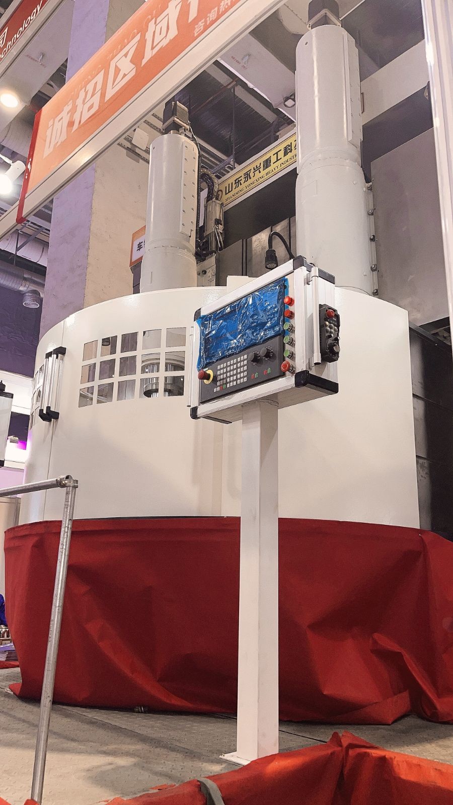 COTV全球直播-山东永兴重工科技有限公司专业生产立式车铣复合、卧式车铣复合、各式数控龙门镗铣床、10万吨以下节能油压机（含复合缸式）等产品，欢迎大家光临！