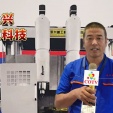 COTV全球直播-山东永兴重工科技有限公司专业生产立式车铣复合、卧式车铣复合、各式数控龙门镗铣床、10万吨以下节能油压机（含复合缸式）等产品，欢迎大家光临！