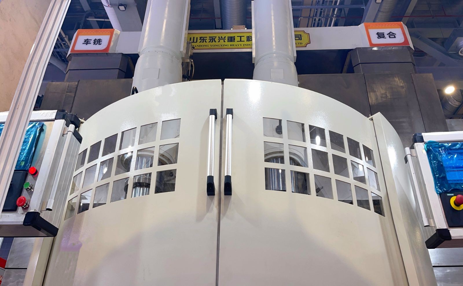 COTV全球直播-山东永兴重工科技有限公司专业生产立式车铣复合、卧式车铣复合、各式数控龙门镗铣床、10万吨以下节能油压机（含复合缸式）等产品，欢迎大家光临！