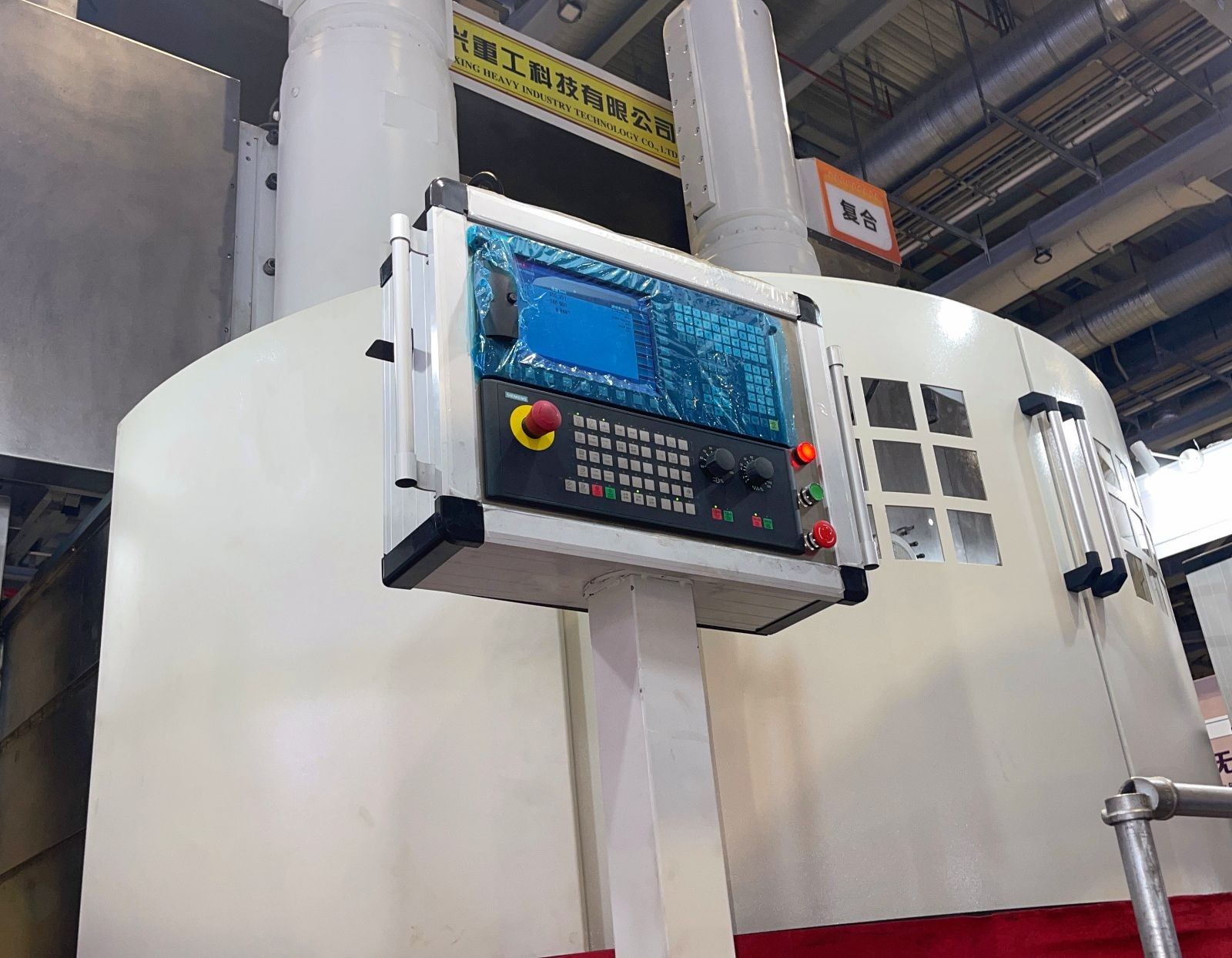 COTV全球直播-山东永兴重工科技有限公司专业生产立式车铣复合、卧式车铣复合、各式数控龙门镗铣床、10万吨以下节能油压机（含复合缸式）等产品，欢迎大家光临！