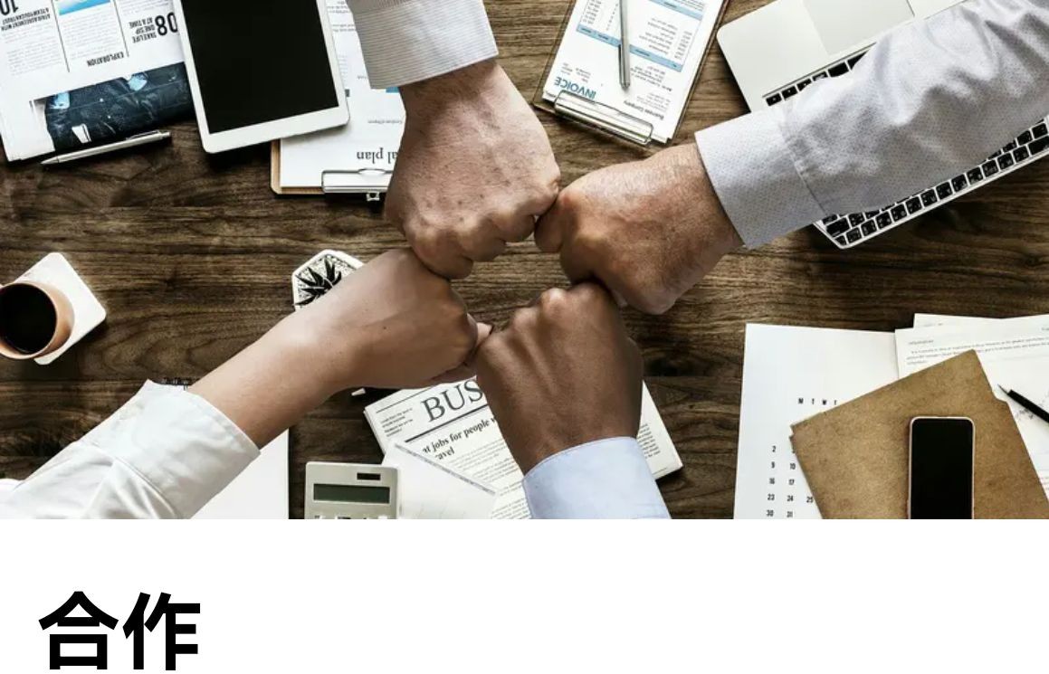 COTV全球直播-广东川川万新材料有限公司、徐州川川万新材料有限公司专业生产性能纤维及复合材料;包括玄武岩材质筋、中空锚杆、编织网片、迷你筋、FRP型材等产品,董事长王立润欢迎大家光临!! COTV全球直播-广东川川万新材料有限公司、徐州川川万新材料有限公司专业生产性能纤维及复合材料;包括玄武岩材质筋、中空锚杆、编织网片、迷你筋、FRP型材等产品,董事长王立润欢迎大家光临!!