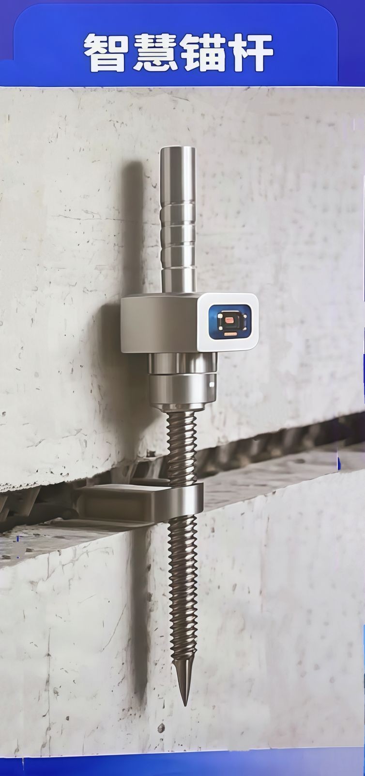 COTV全球直播-广东川川万新材料有限公司、徐州川川万新材料有限公司专业生产性能纤维及复合材料;包括玄武岩材质筋、中空锚杆、编织网片、迷你筋、FRP型材等产品,董事长王立润欢迎大家光临!! COTV全球直播-广东川川万新材料有限公司、徐州川川万新材料有限公司专业生产性能纤维及复合材料;包括玄武岩材质筋、中空锚杆、编织网片、迷你筋、FRP型材等产品,董事长王立润欢迎大家光临!!