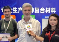 中网TV-广东川川万新材料有限公司、徐州川川万新材料有限公司专业生产：高性能纤维及复合材料；包括玄武岩材质筋、中空锚杆、编织网片、迷你筋、FRP型材等系列新材料产品，欢迎大家光临！