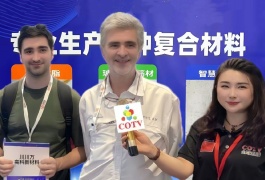 COTV全球直播-广东川川万新材料有限公司、徐州川川万新材料有限公司专业生产性能纤维及复合材料；包括玄武岩材质筋、中空锚杆、编织网片、迷你筋、FRP型材等产品，董事长王立润欢迎大家光临！！