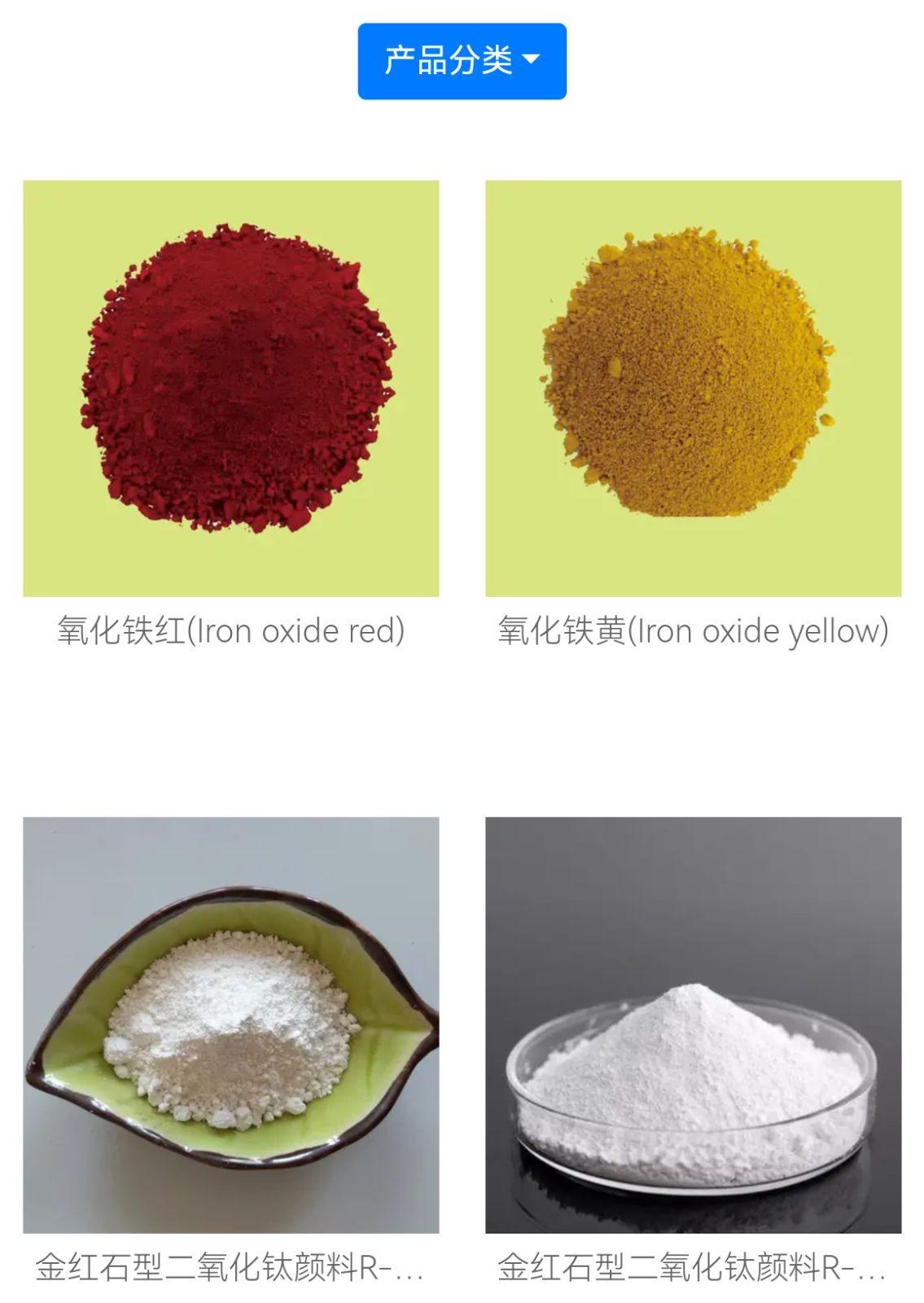 COTV全球直播-广东川川万新材料有限公司、徐州川川万新材料有限公司专业生产性能纤维及复合材料;包括玄武岩材质筋、中空锚杆、编织网片、迷你筋、FRP型材等产品,董事长王立润欢迎大家光临!! COTV全球直播-广东川川万新材料有限公司、徐州川川万新材料有限公司专业生产性能纤维及复合材料;包括玄武岩材质筋、中空锚杆、编织网片、迷你筋、FRP型材等产品,董事长王立润欢迎大家光临!!