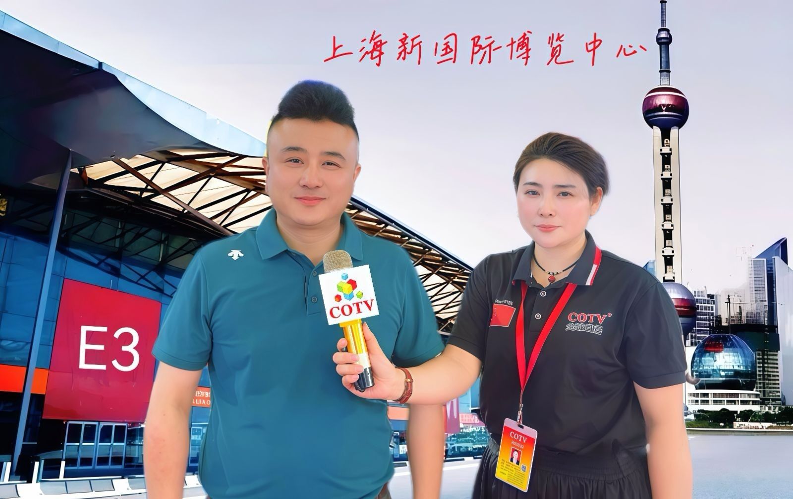 COTV全球直播-六安市龙新智能制造有限公司专业生产全自动激光开袋机缝纫设备，设计创新、制造精良，功能采用全自动激光开袋机模具电子一键切换（可节省模具成本），操作方便，欢迎大家光临！