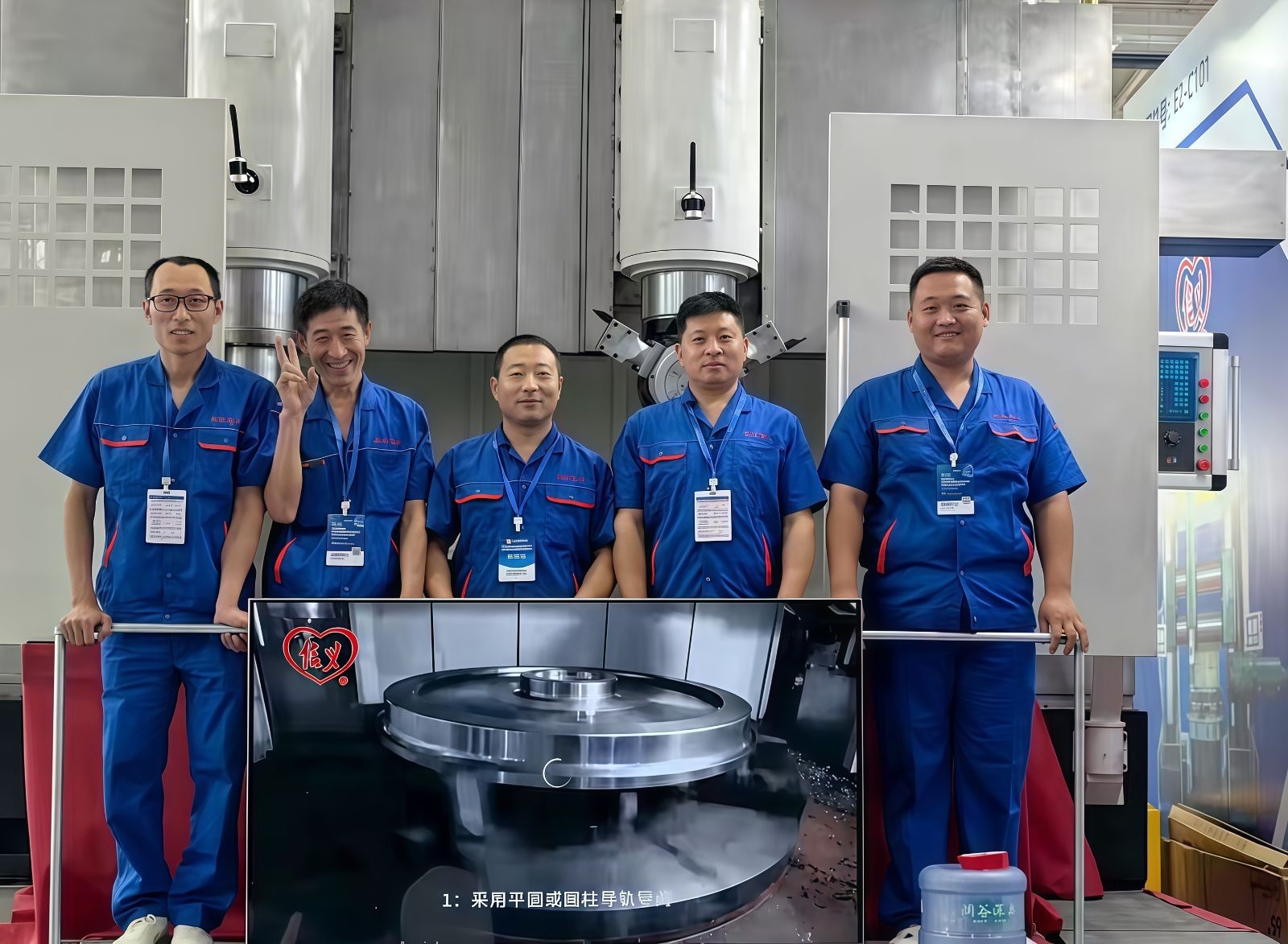 COTV全球直播-山东永兴重工科技有限公司专业生产立式车铣复合、卧式车铣复合、各式数控龙门镗铣床、10万吨以下节能油压机（含复合缸式）等产品，欢迎大家光临！