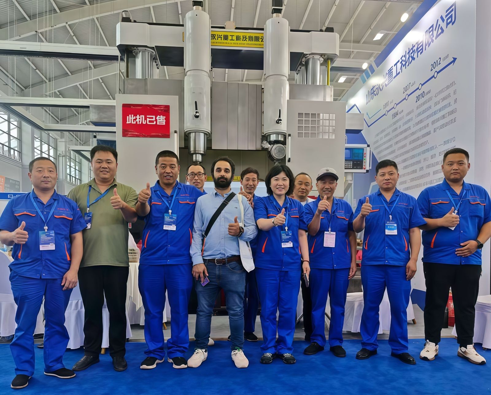 COTV全球直播-山东永兴重工科技有限公司专业生产立式车铣复合、卧式车铣复合、各式数控龙门镗铣床、10万吨以下节能油压机（含复合缸式）等产品，欢迎大家光临！