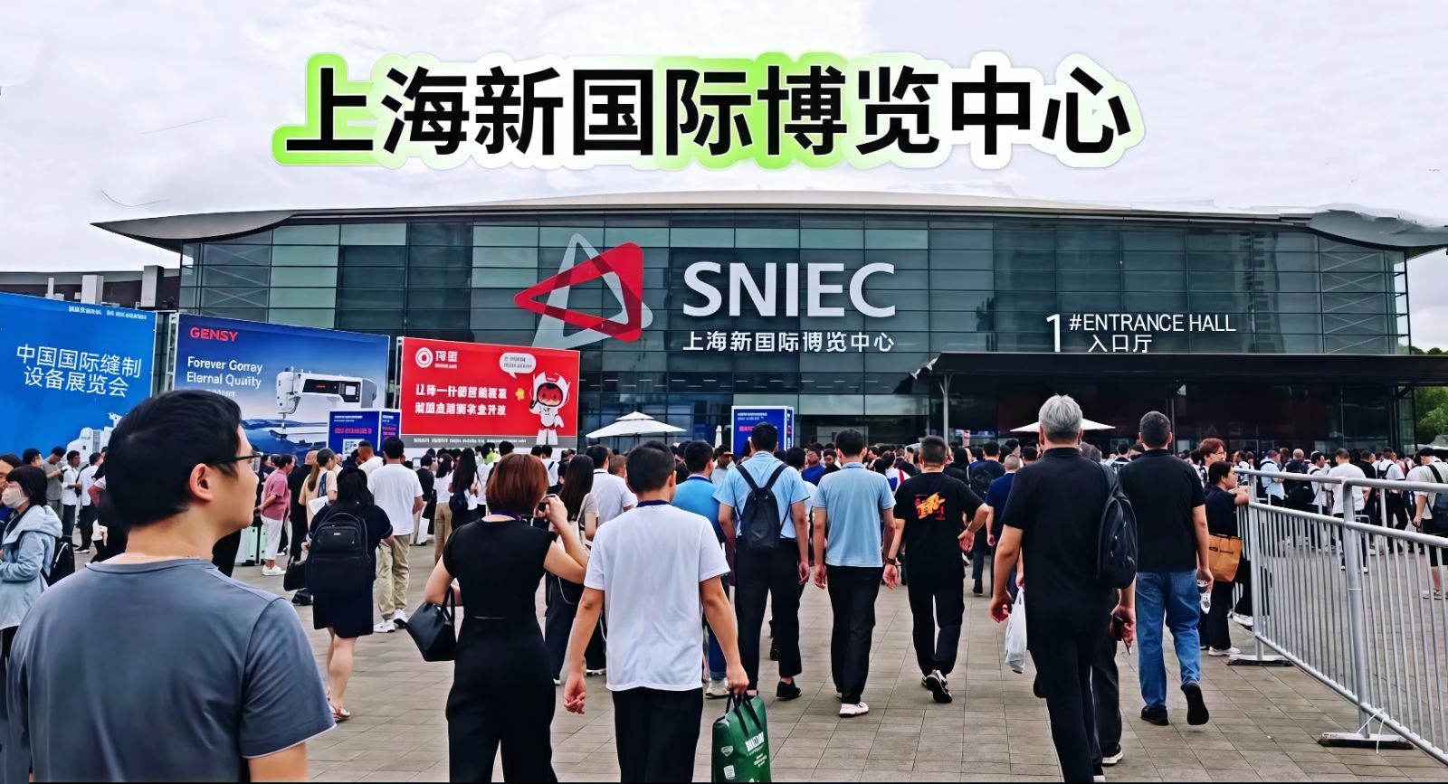 COTV全球直播-六安市龙新智能制造有限公司专业生产全自动激光开袋机缝纫设备，设计创新、制造精良，功能采用全自动激光开袋机模具电子一键切换（可节省模具成本），操作方便，欢迎大家光临！