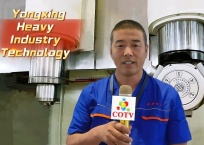 中网TV-山东永兴重工科技有限公司专业生产立式车铣复合、卧式车铣复合、各式数控龙门镗铣床、10万吨以下节能油压机（含复合缸式）等产品，欢迎大家光临！