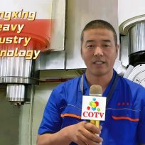 COTV全球直播-山东永兴重工科技有限公司专业生产立式车铣复合、卧式车铣复合、各式数控龙门镗铣床、10万吨以下节能油压机（含复合缸式）等产品，欢迎大家光临！