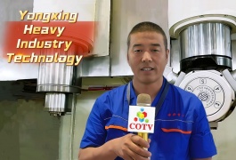 COTV全球直播-山东永兴重工科技有限公司专业生产立式车铣复合、卧式车铣复合、各式数控龙门镗铣床、10万吨以下节能油压机（含复合缸式）等产品，欢迎大家光临！