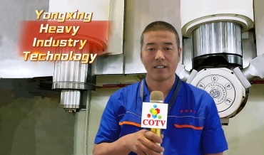 COTV全球直播-山东永兴重工科技有限公司专业生产立式车铣复合、卧式车铣复合、各式数控龙门镗铣床、10万吨以下节能油压机（含复合缸式）等产品，欢迎大家光临！