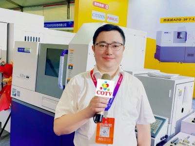 COTV全球直播-可为（宁波）智能机械有限公司、南京臻益丰自动化科技有限公司生产及代理超精密平圆磨，CNC数控机床，发那科加工中心，CNC五轴转台，NTK陶瓷切削刀具、金属刀具刀杆等产品，欢迎大家临！