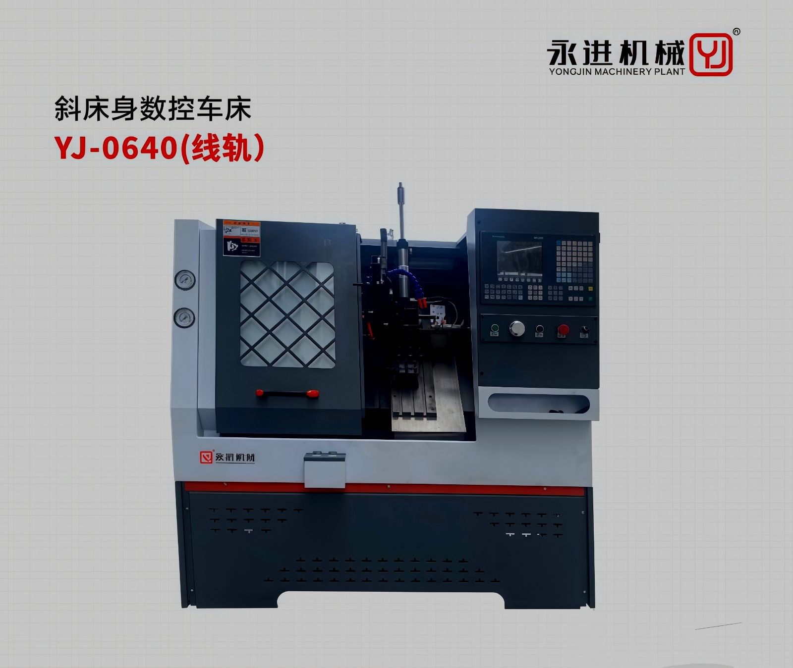 COTV全球直播-温州市峰顺自动化有限公司专业生产：全自动数控机床、油压机床、车铣复合机床、不锈钢振动盘、各种电主轴机头、自动车床，攻丝机打横孔、冲床调直落料机等产品，欢迎大家光临！