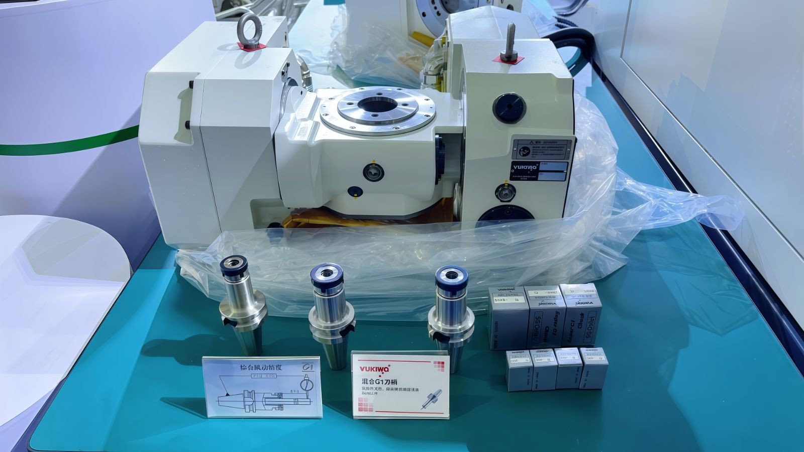 COTV全球直播-可为（宁波）智能机械有限公司、南京臻益丰自动化科技有限公司生产及代理超精密平圆磨，CNC数控机床，发那科加工中心，CNC五轴转台，NTK陶瓷切削刀具、金属刀具刀杆等产品，欢迎大家临！