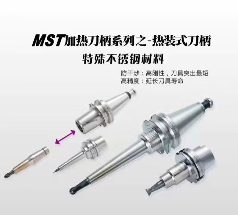 COTV全球直播-可为（宁波）智能机械有限公司、南京臻益丰自动化科技有限公司生产及代理超精密平圆磨，CNC数控机床，发那科加工中心，CNC五轴转台，NTK陶瓷切削刀具、金属刀具刀杆等产品，欢迎大家临！