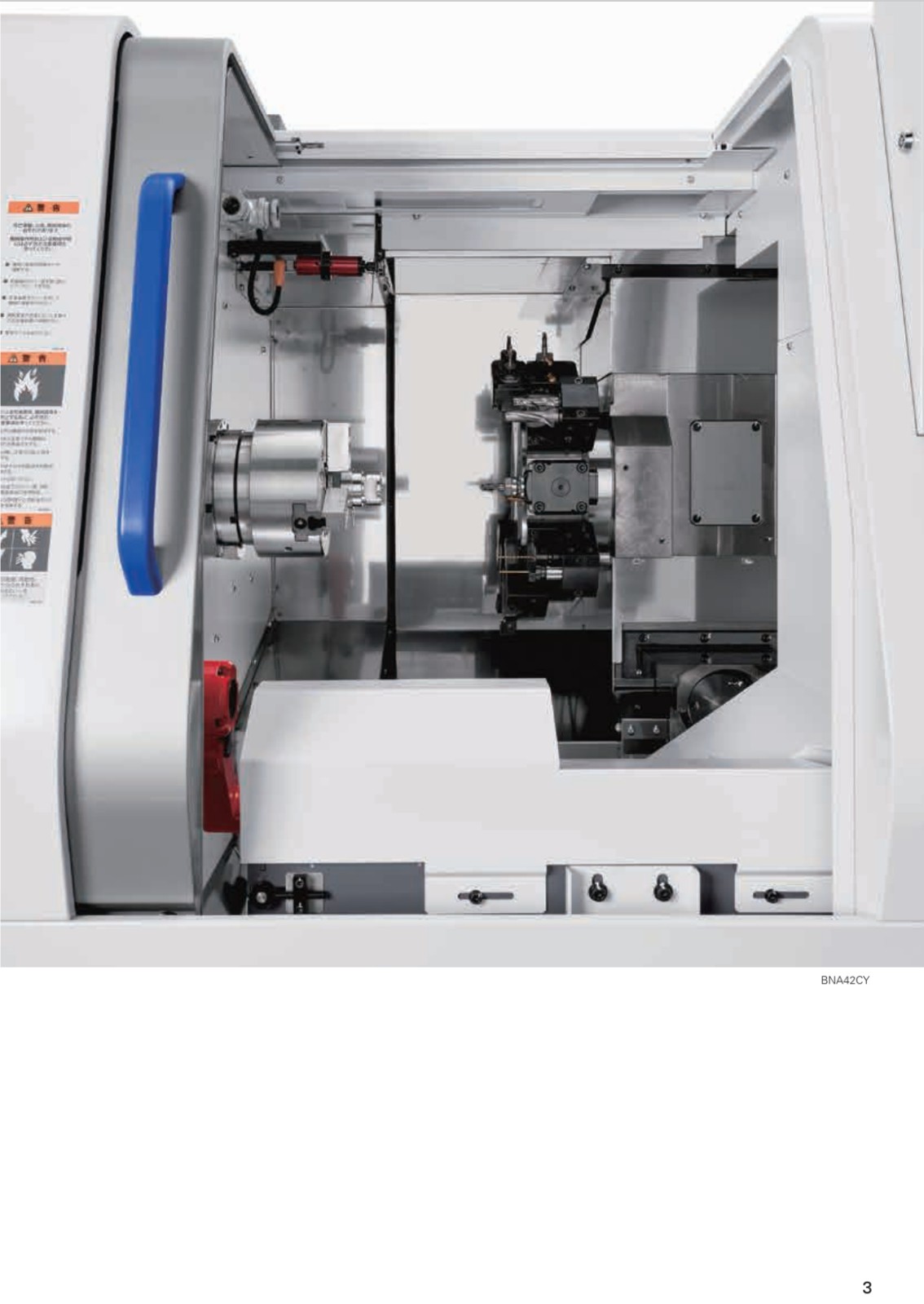 COTV全球直播-可为（宁波）智能机械有限公司、南京臻益丰自动化科技有限公司生产及代理超精密平圆磨，CNC数控机床，发那科加工中心，CNC五轴转台，NTK陶瓷切削刀具、金属刀具刀杆等产品，欢迎大家临！