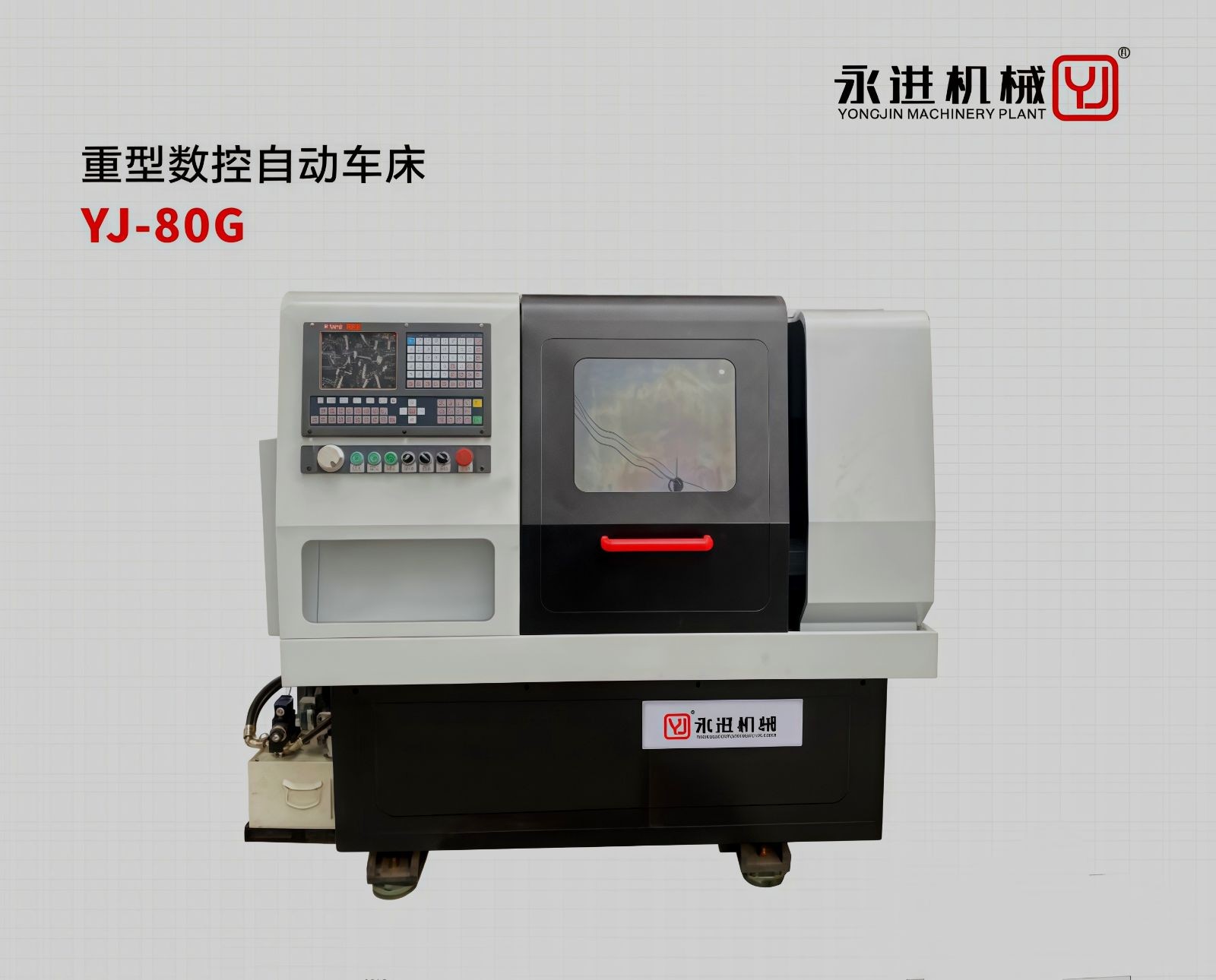 COTV全球直播-温州市峰顺自动化有限公司专业生产：全自动数控机床、油压机床、车铣复合机床、不锈钢振动盘、各种电主轴机头、自动车床，攻丝机打横孔、冲床调直落料机等产品，欢迎大家光临！