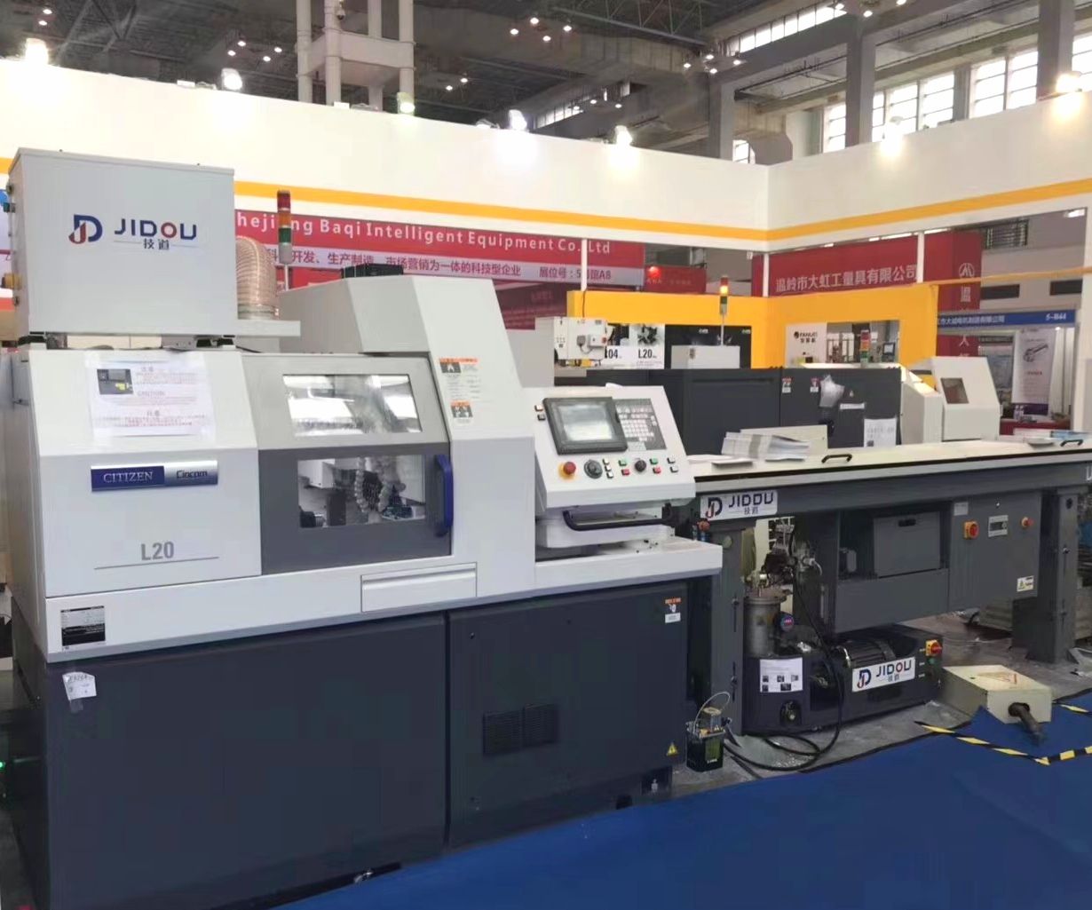 COTV全球直播-可为（宁波）智能机械有限公司、南京臻益丰自动化科技有限公司生产及代理超精密平圆磨，CNC数控机床，发那科加工中心，CNC五轴转台，NTK陶瓷切削刀具、金属刀具刀杆等产品，欢迎大家临！