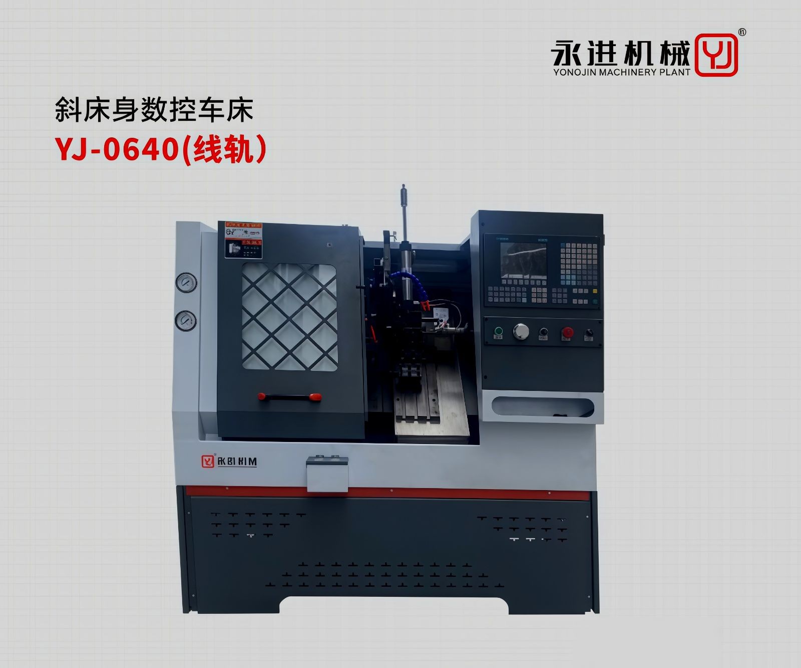 COTV全球直播-温州市峰顺自动化有限公司专业生产：全自动数控机床、油压机床、车铣复合机床、不锈钢振动盘、各种电主轴机头、自动车床，攻丝机打横孔、冲床调直落料机等产品，欢迎大家光临！