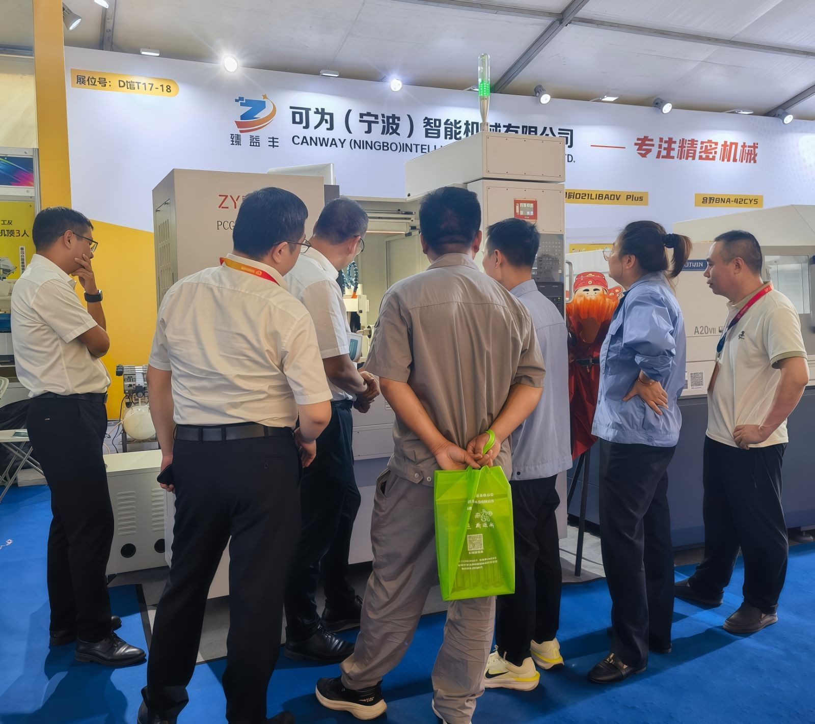 COTV全球直播-可为（宁波）智能机械有限公司、南京臻益丰自动化科技有限公司生产及代理超精密平圆磨，CNC数控机床，发那科加工中心，CNC五轴转台，NTK陶瓷切削刀具、金属刀具刀杆等产品，欢迎大家临！