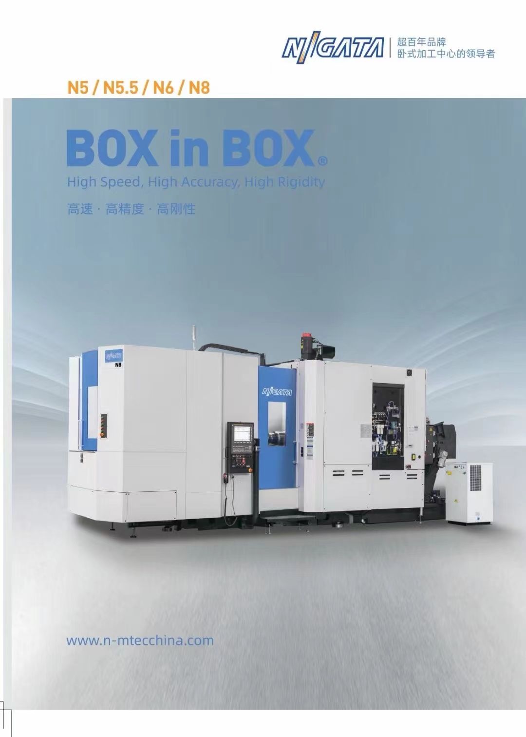 COTV全球直播-可为（宁波）智能机械有限公司、南京臻益丰自动化科技有限公司生产及代理超精密平圆磨，CNC数控机床，发那科加工中心，CNC五轴转台，NTK陶瓷切削刀具、金属刀具刀杆等产品，欢迎大家临！