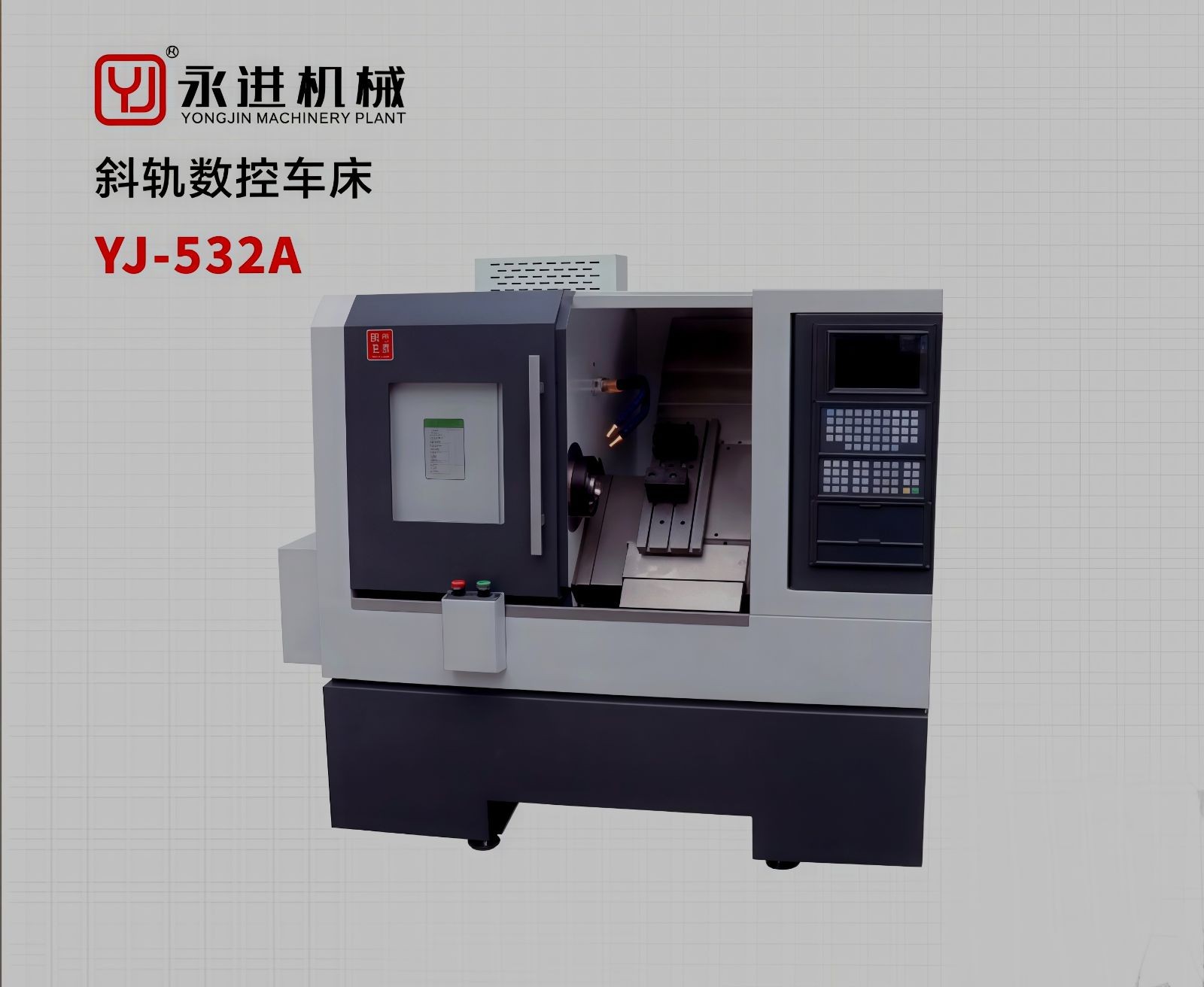 COTV全球直播-温州市峰顺自动化有限公司专业生产：全自动数控机床、油压机床、车铣复合机床、不锈钢振动盘、各种电主轴机头、自动车床，攻丝机打横孔、冲床调直落料机等产品，欢迎大家光临！