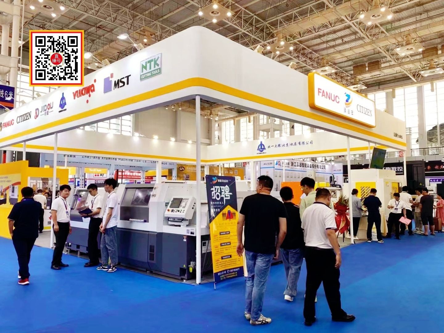 COTV全球直播-可为（宁波）智能机械有限公司、南京臻益丰自动化科技有限公司生产及代理超精密平圆磨，CNC数控机床，发那科加工中心，CNC五轴转台，NTK陶瓷切削刀具、金属刀具刀杆等产品，欢迎大家临！